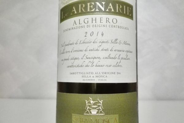 Alghero Doc Le Arenarie Sella e Mosca e1465140776274