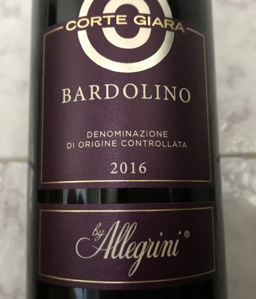 Bardolino Doc 2016 Corte Giara by Allegrini e1512767965583